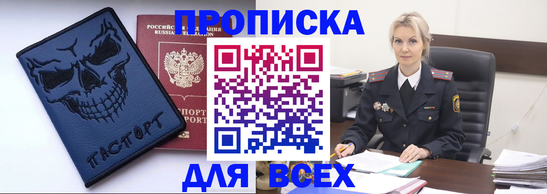 форма 3 в Серпухове